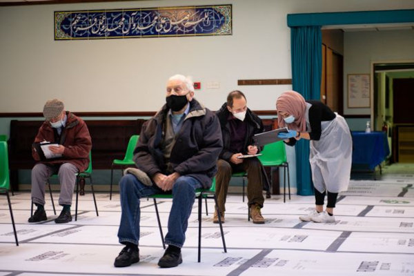 Al Abbas Islamic Centre